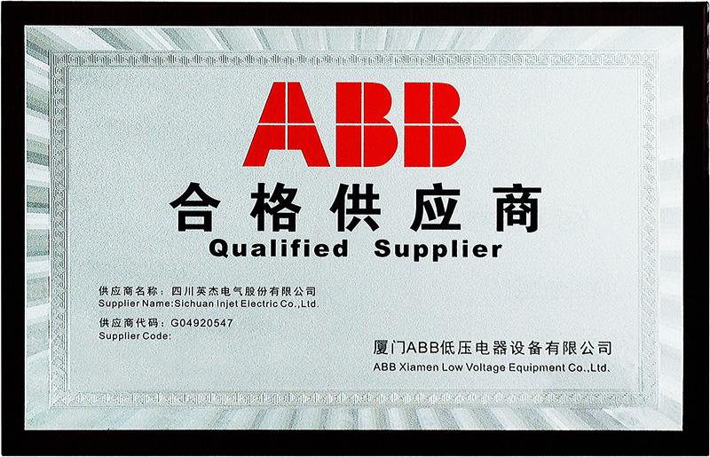 ABB qualified supplier